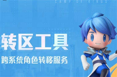 2025年是属什么的生肖-澳门特期期中期期准转区教程